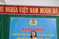 CÔNG ĐOÀN PHÒNG GD&ĐT TỔ CHỨC THÀNH CÔNG ĐẠI HỘI CÔNG ĐOÀN LẦN THỨ VII, NHIỆM KỲ 2023-20282022-